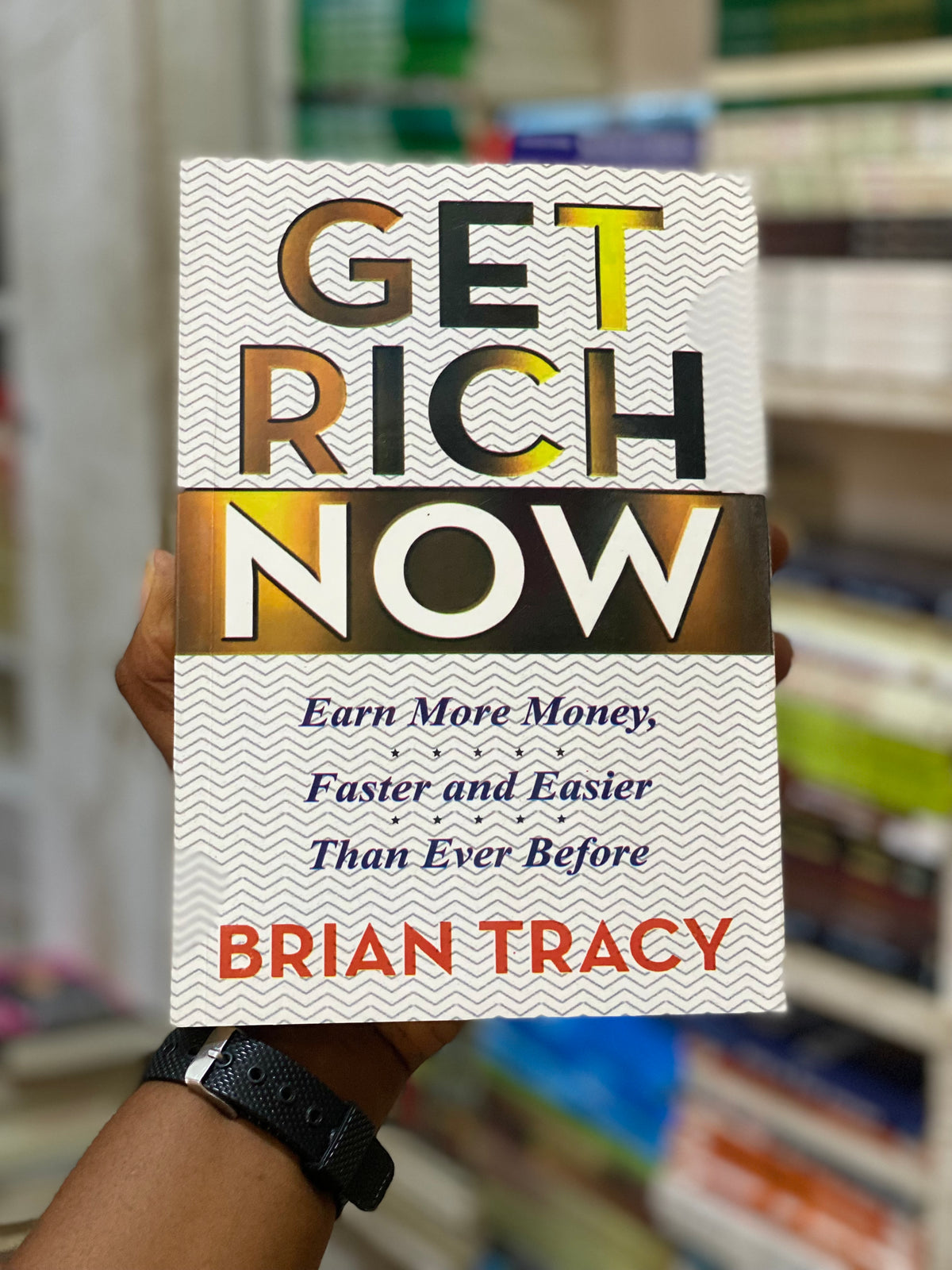 Get Rich Now by Brian Tracy, front cover